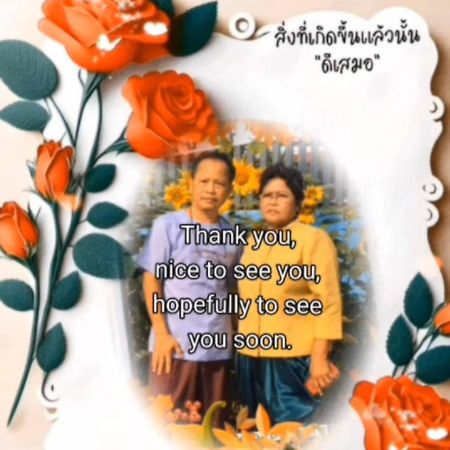 The Little Lopburi Village المظهر الخارجي الصورة