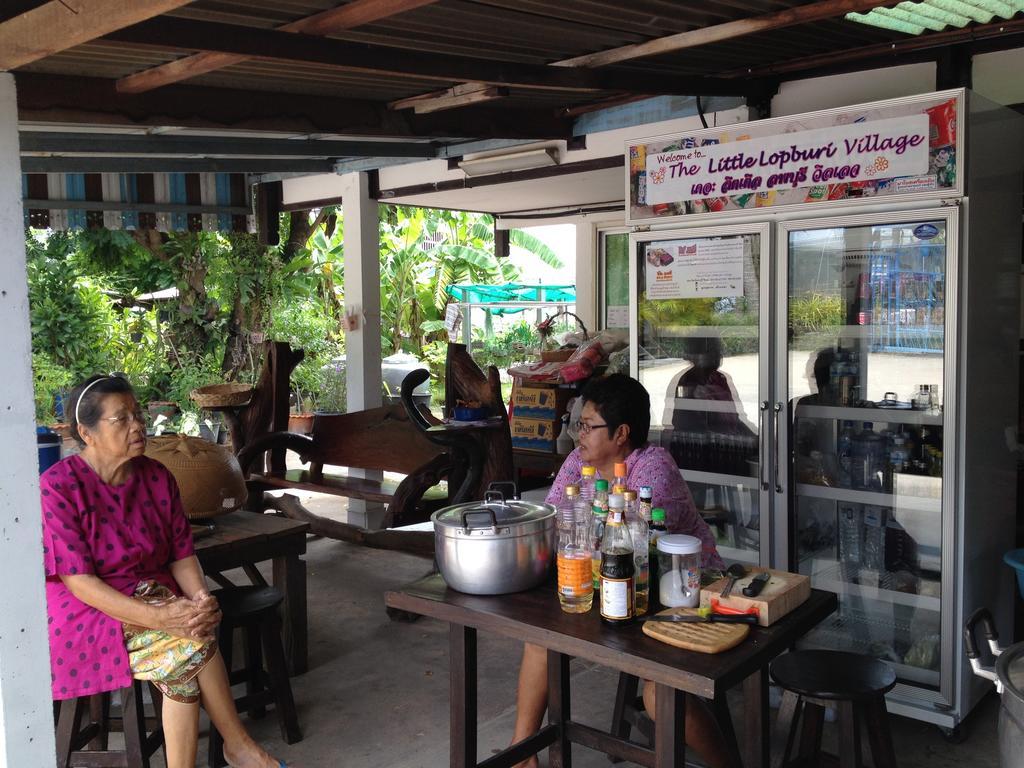 The Little Lopburi Village المظهر الخارجي الصورة