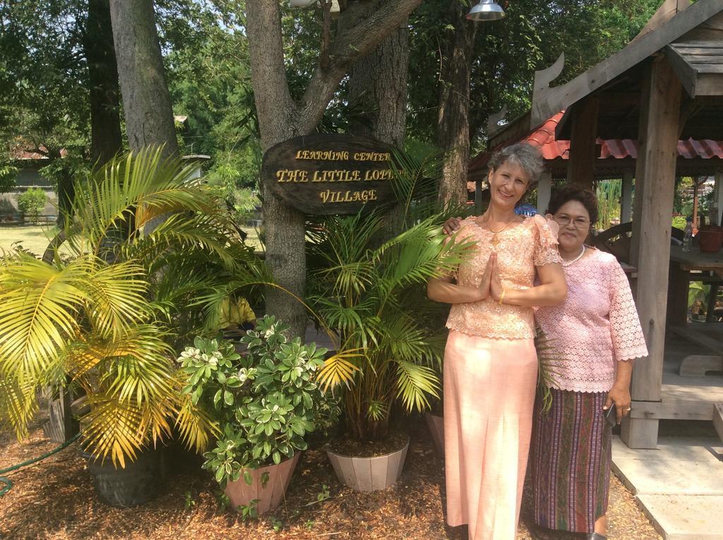 The Little Lopburi Village المظهر الخارجي الصورة