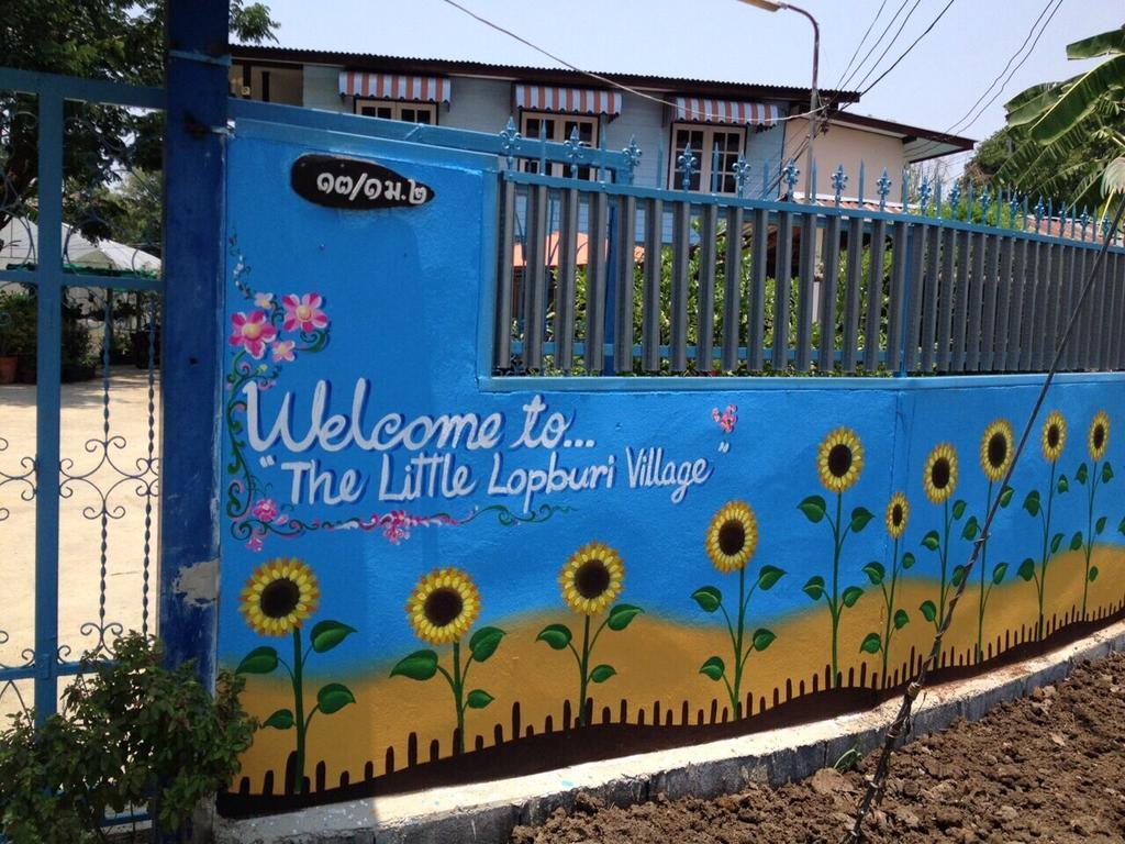The Little Lopburi Village المظهر الخارجي الصورة