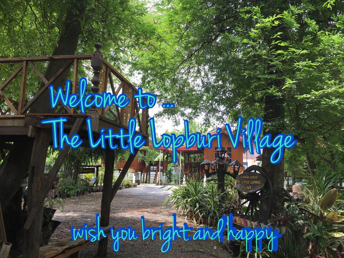 The Little Lopburi Village المظهر الخارجي الصورة